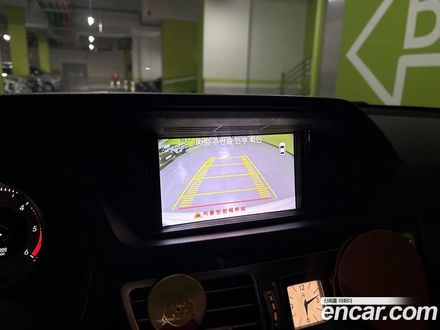 Mercedes-Benz E-Class 2014