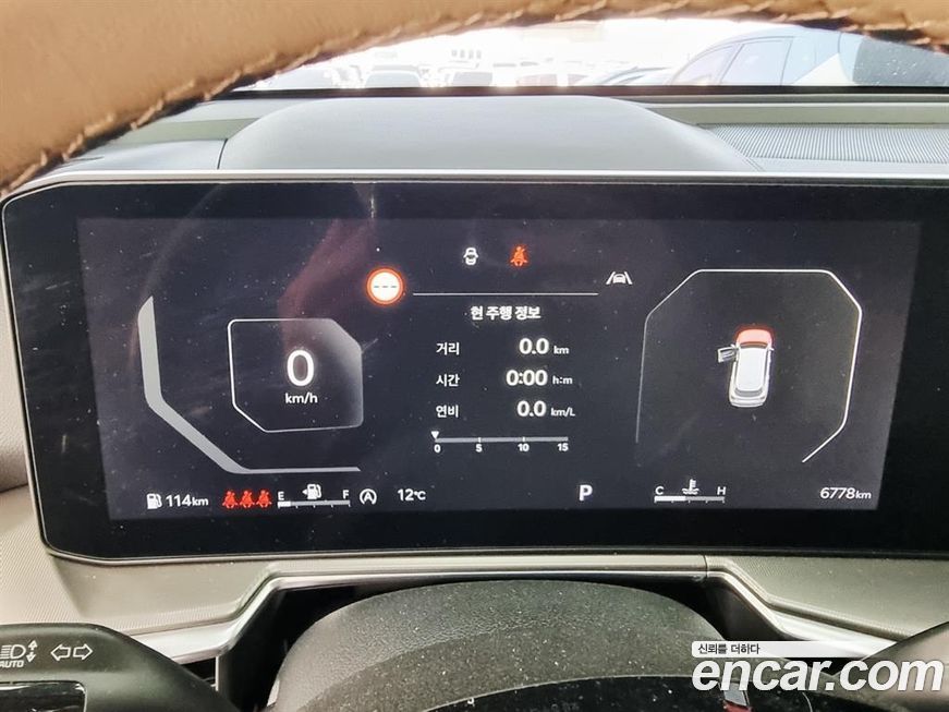 Kia Sorento 2025