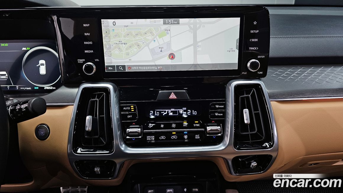 Kia Sorento 2023