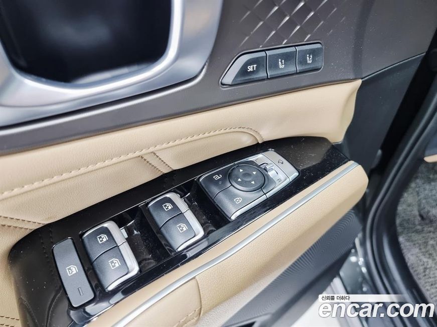 Kia Sorento 2025