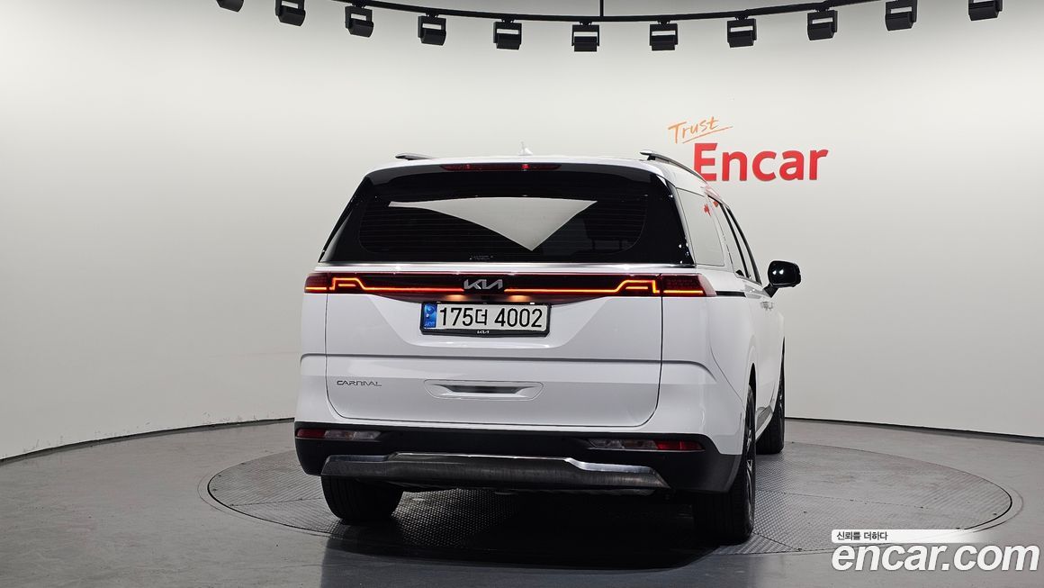 Kia Canival 2023