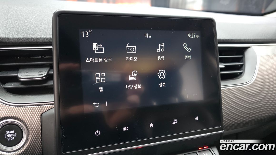 Renault-KoreaSamsung XM3 2023