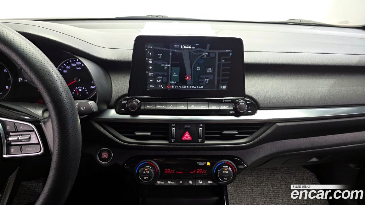 Kia K3 2020