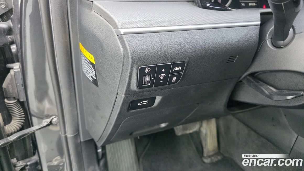 Kia K5 2020