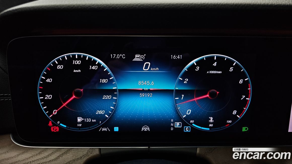 Mercedes-Benz E-Class 2021