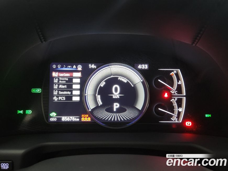 Lexus ES 2021