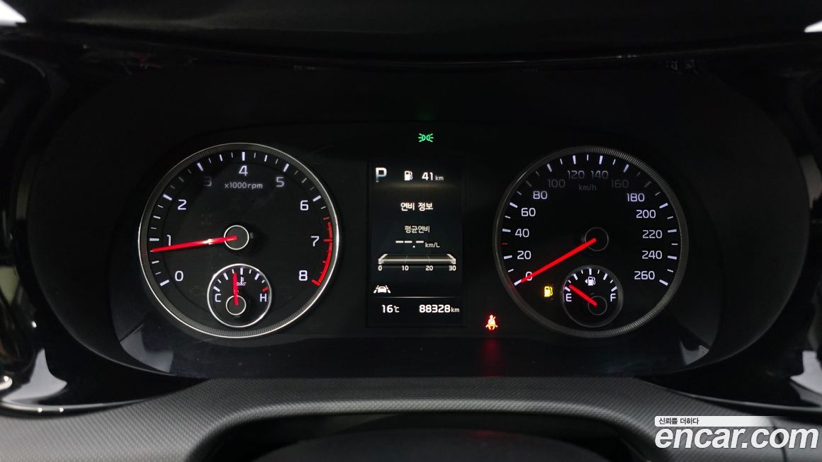 Kia K5 2020