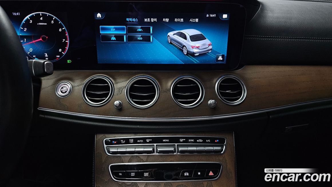 Mercedes-Benz E-Class 2021