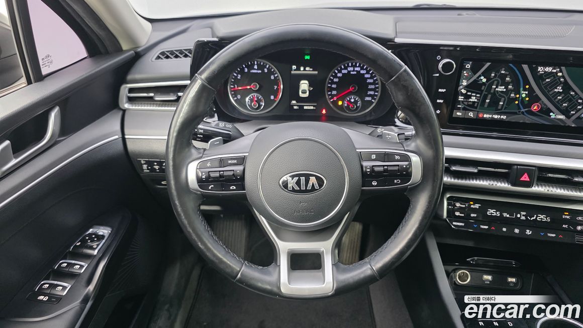 Kia K5 2020
