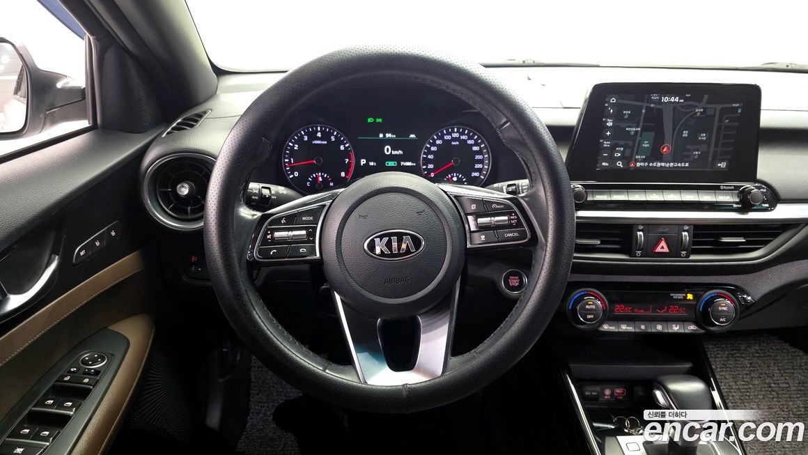 Kia K3 2020