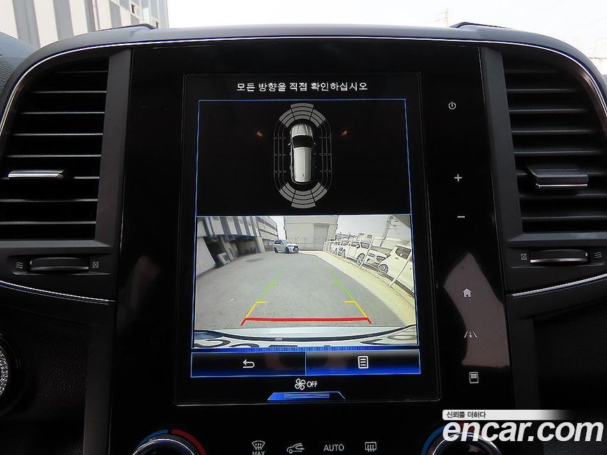 Renault-KoreaSamsung QM6 2022