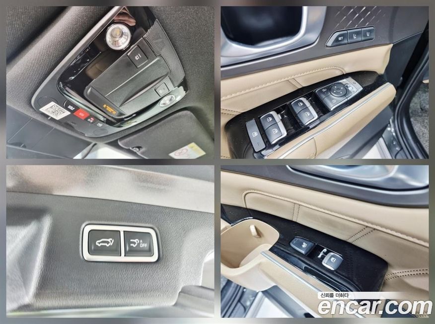 Kia Sorento 2025