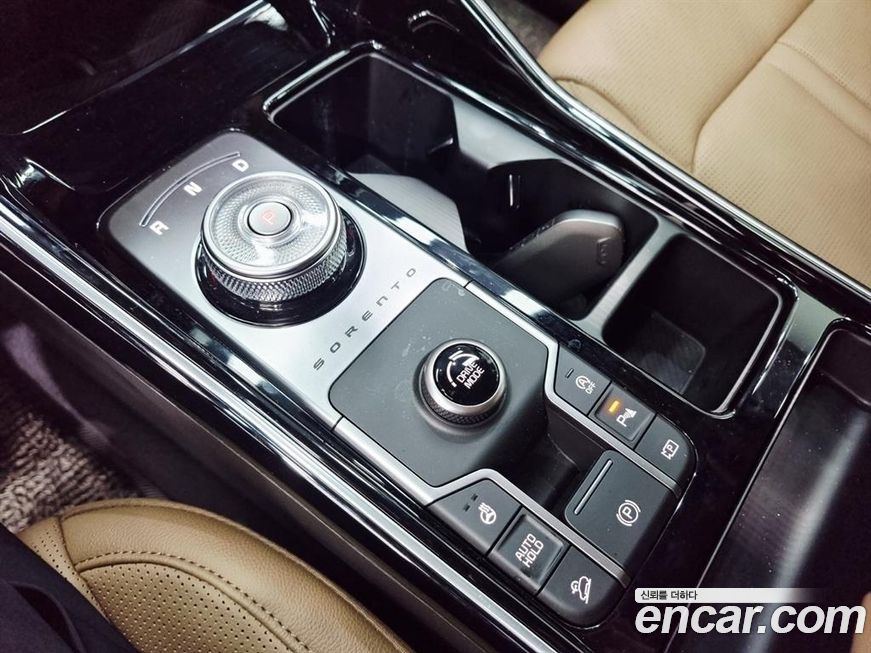 Kia Sorento 2025