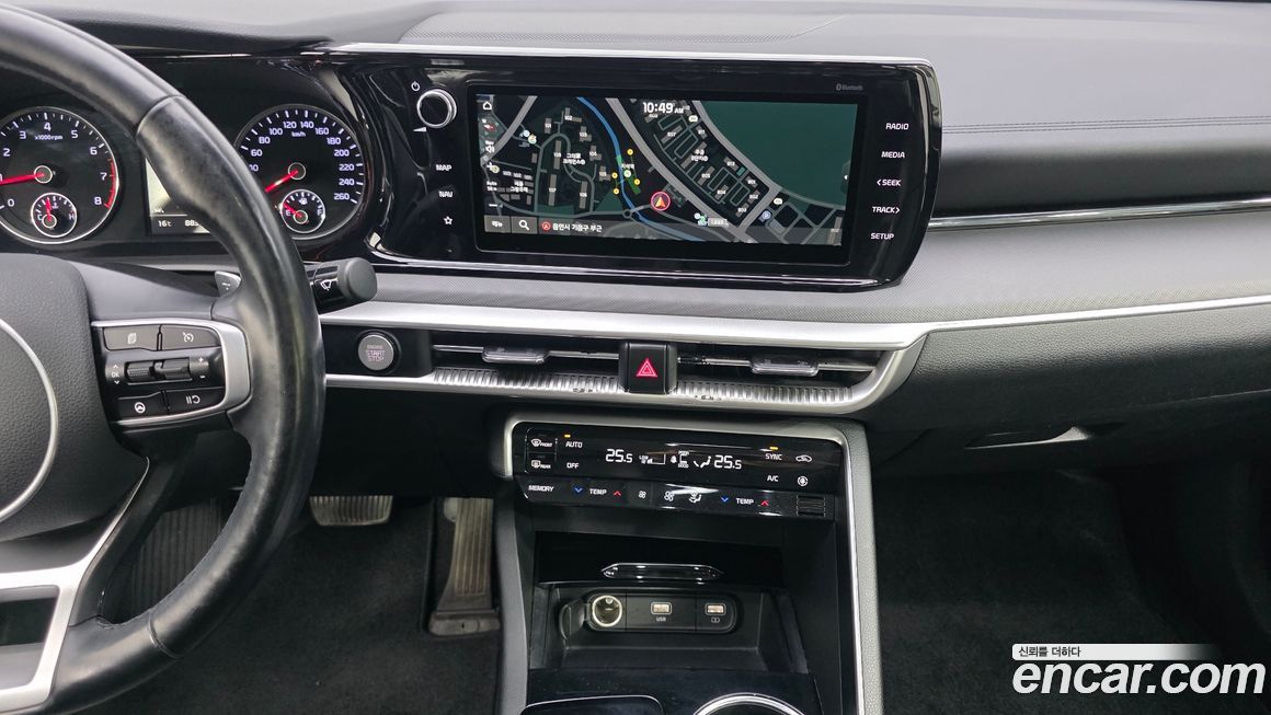 Kia K5 2020