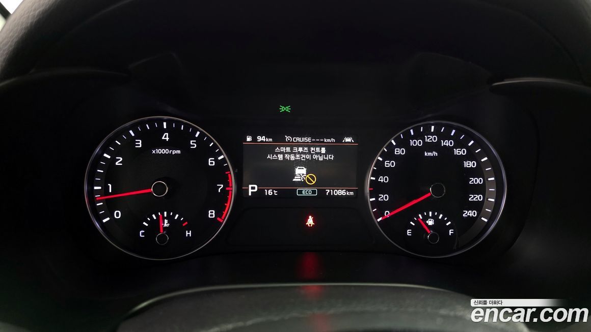 Kia K3 2020