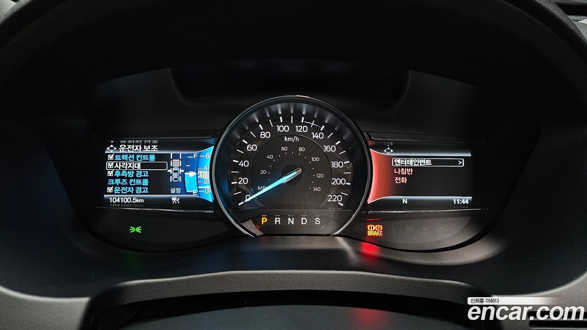 Ford Explorer 2019