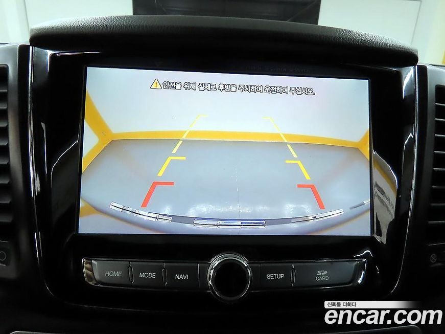 KG_Mobility_Ssangyong Rexton 2020