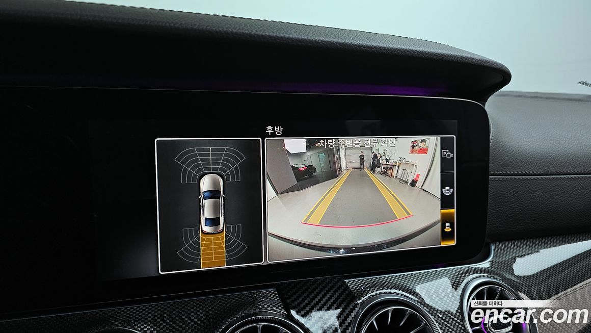 Mercedes-Benz CLS-Class 2020