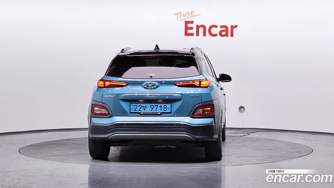 Hyundai Kona 2019