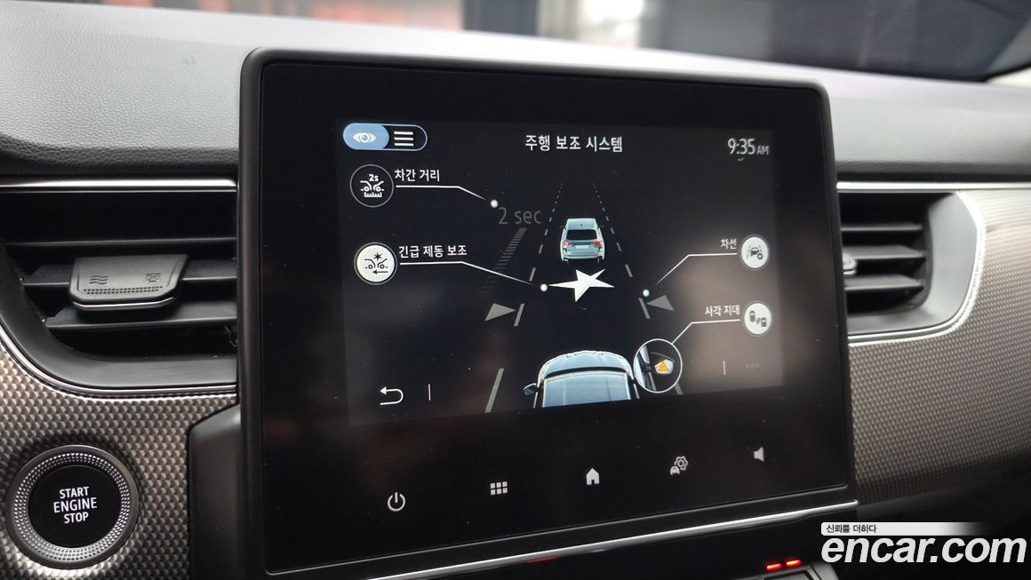 Renault-KoreaSamsung XM3 2023