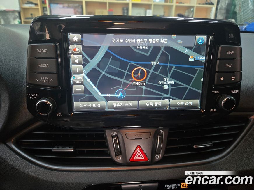 Hyundai i30 2020