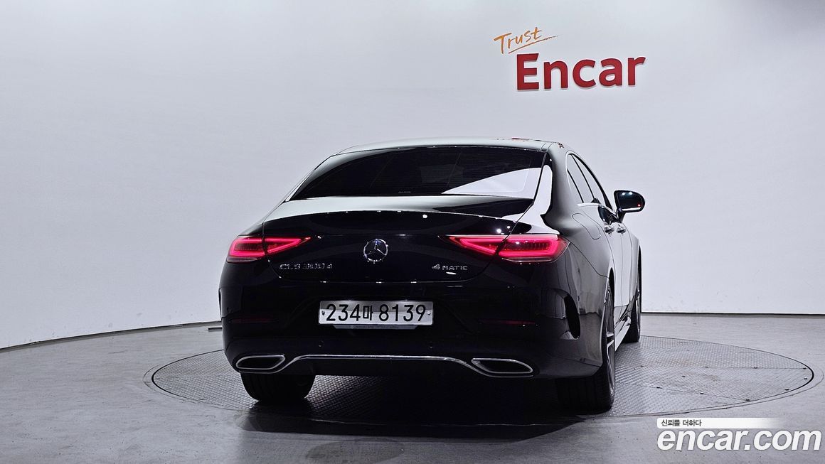 Mercedes-Benz CLS-Class 2020