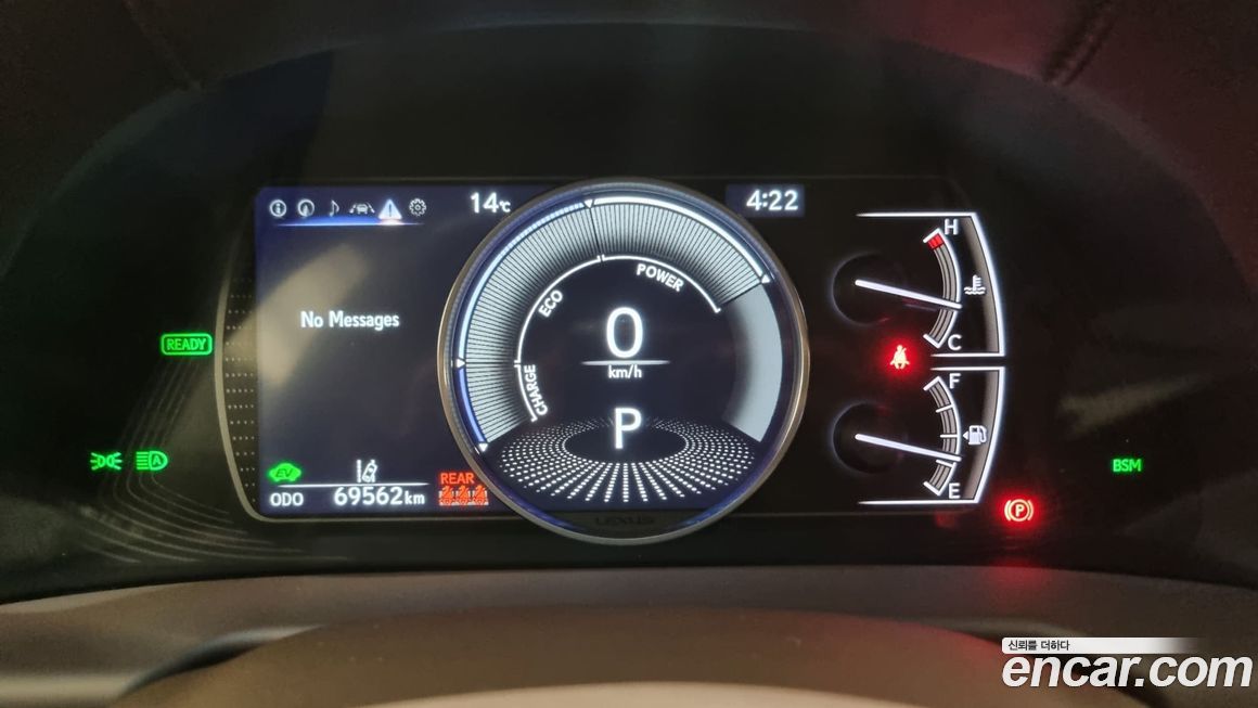 Lexus ES 2021