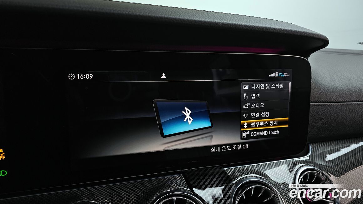 Mercedes-Benz CLS-Class 2020