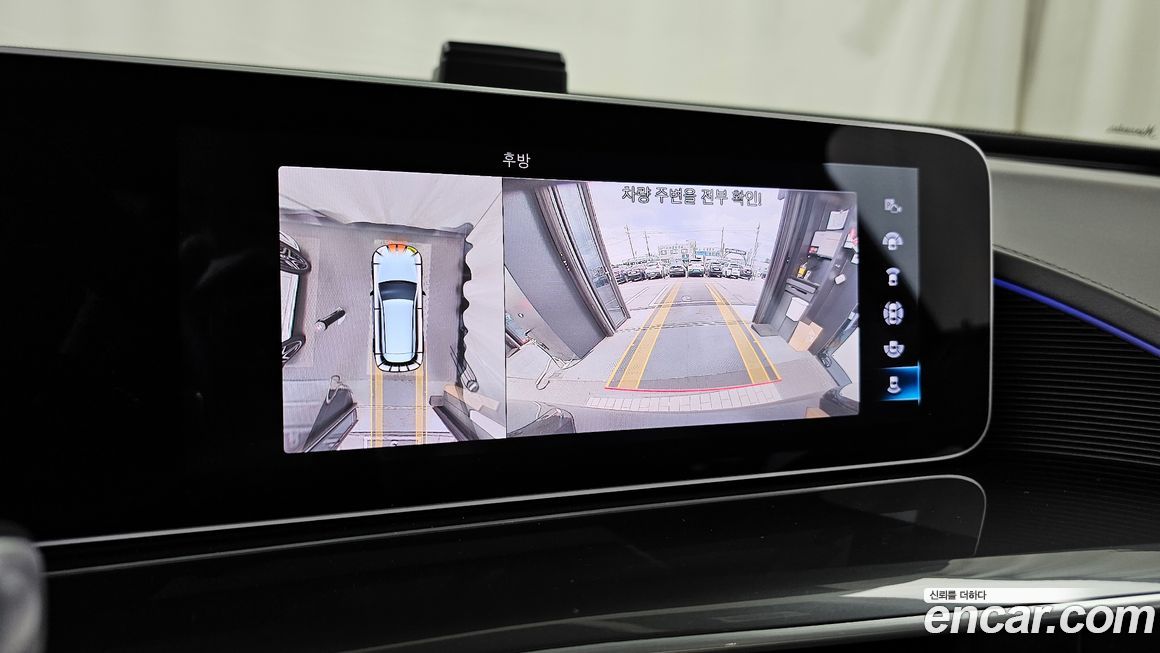 Mercedes-Benz EQC 2020