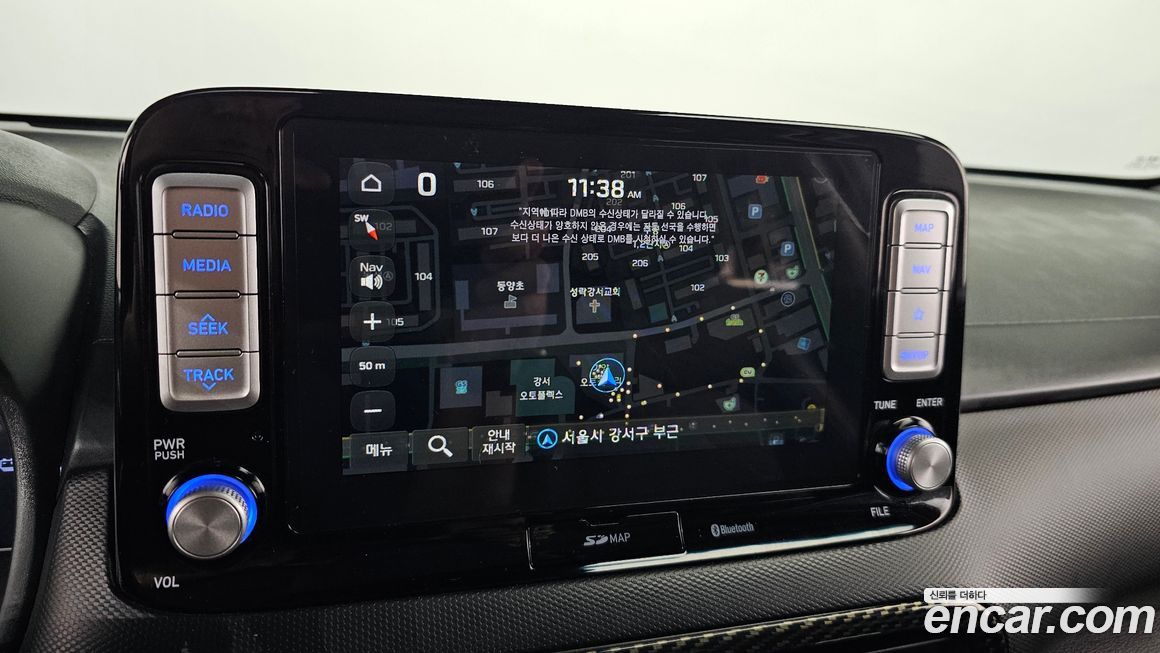 Hyundai Kona 2019
