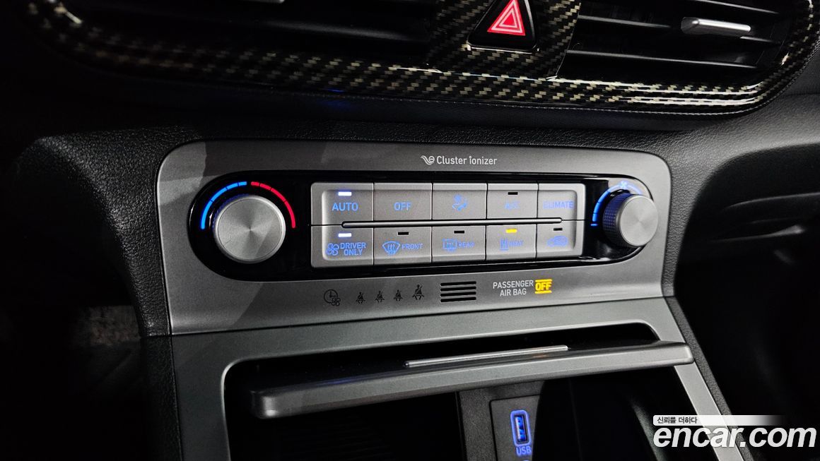 Hyundai Kona 2019