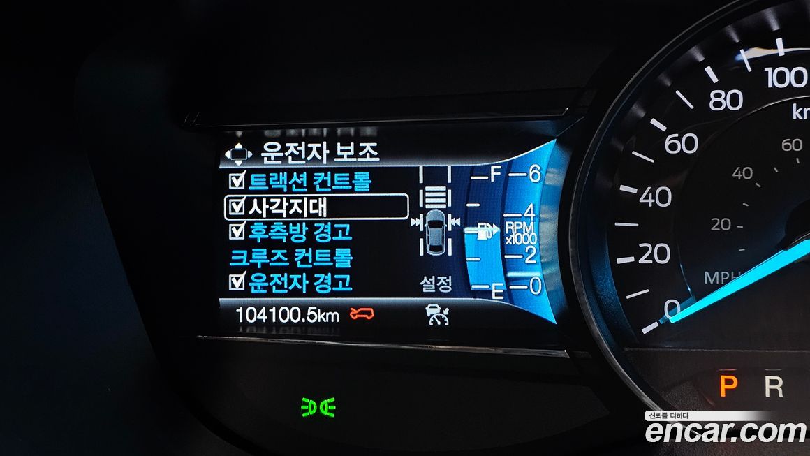 Ford Explorer 2019