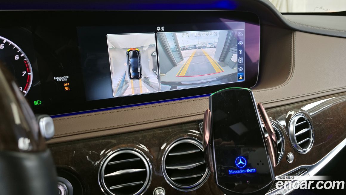 Mercedes-Benz S-Class 2018