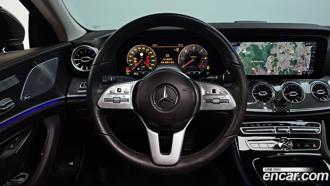 Mercedes-Benz CLS-Class 2020