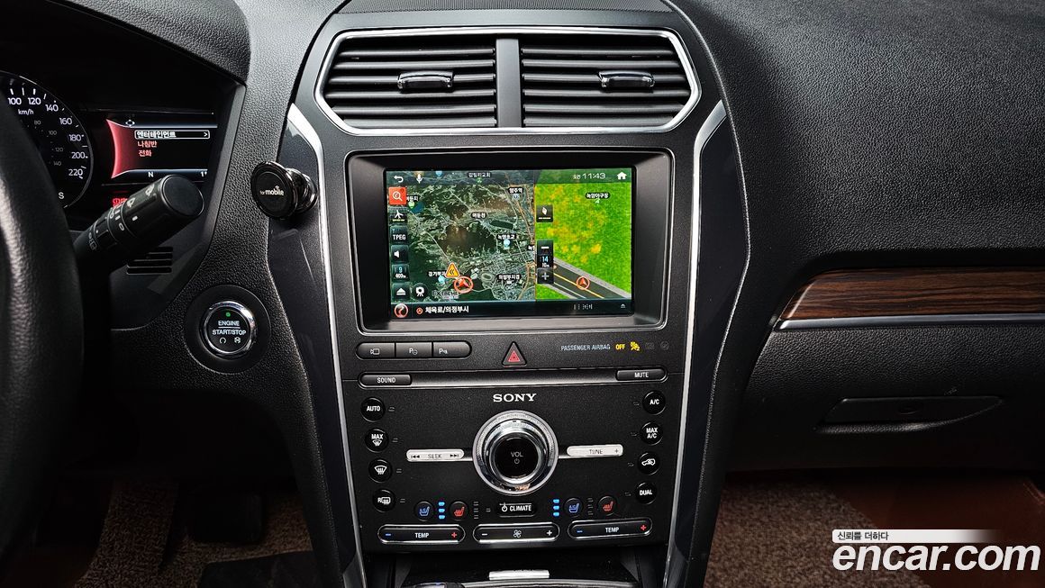 Ford Explorer 2019