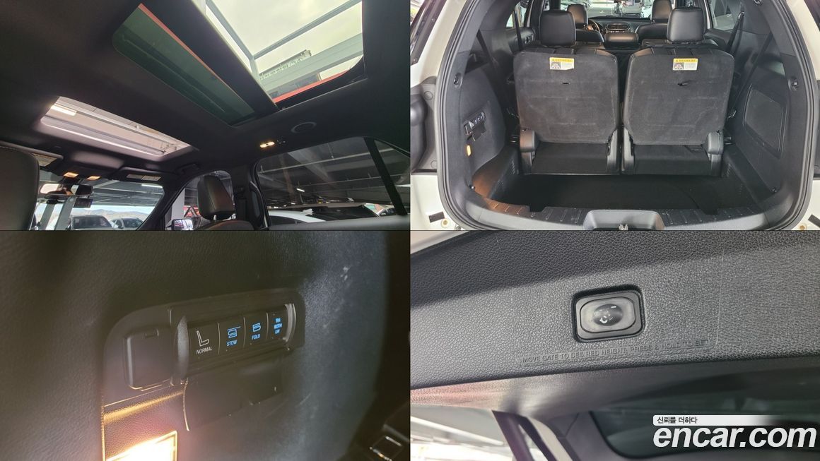 Ford Explorer 2019