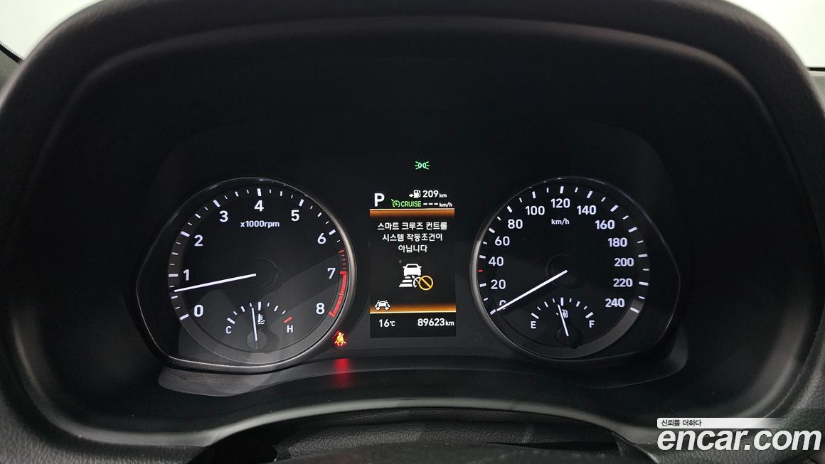 Hyundai i30 2020