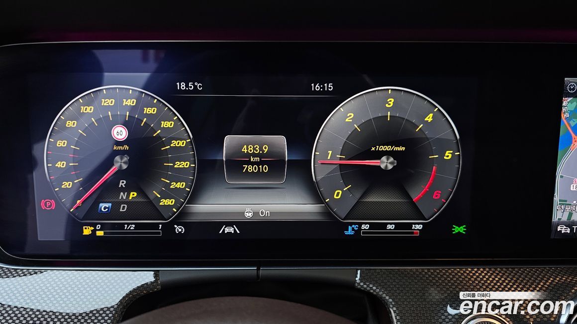 Mercedes-Benz CLS-Class 2020
