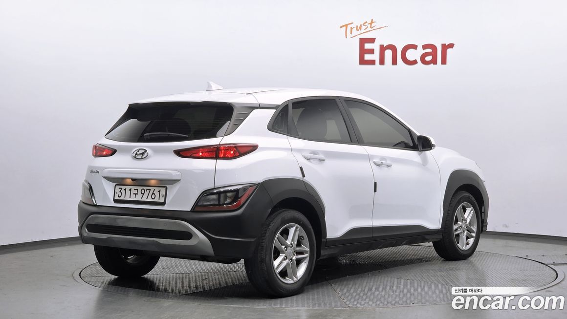 Hyundai Kona 2023