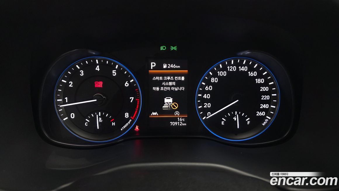 Hyundai Kona 2023
