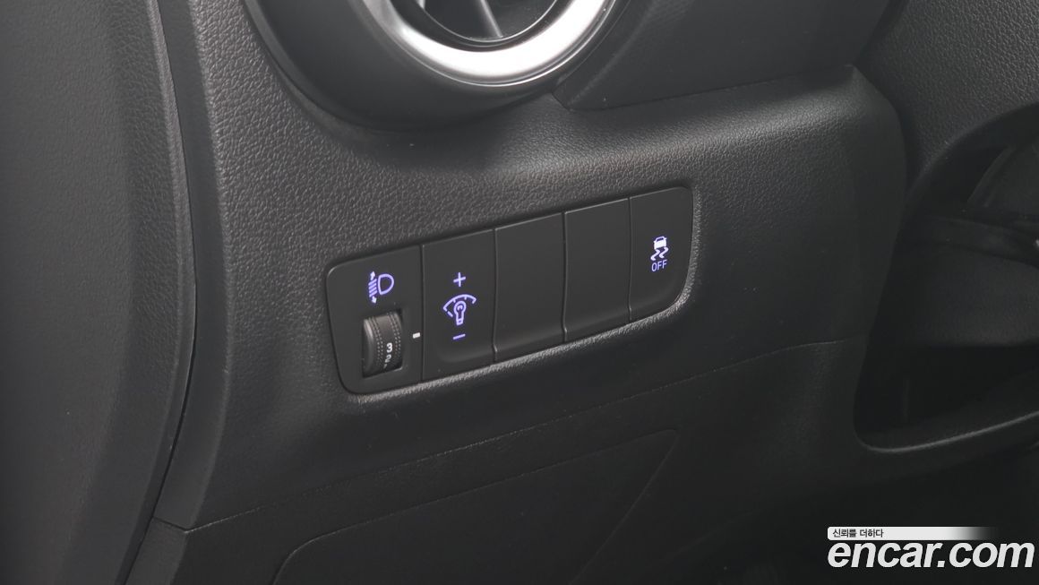 Hyundai Kona 2023