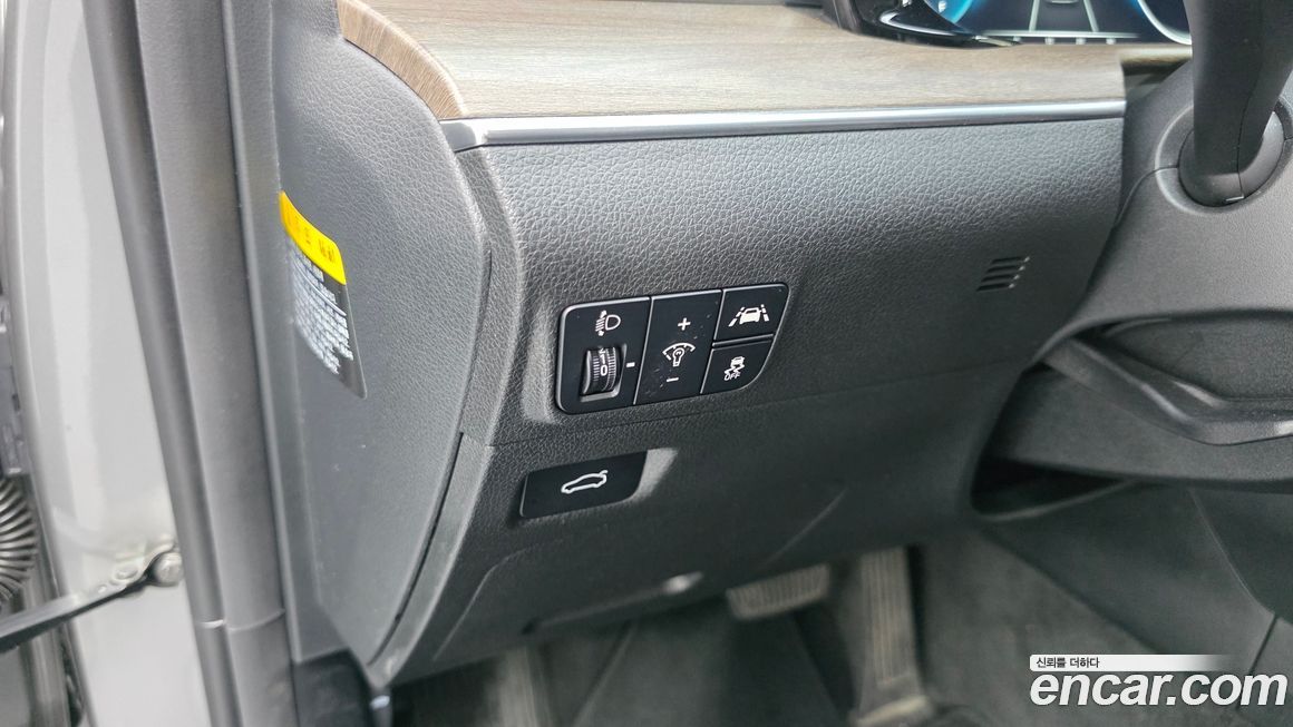 Kia K5 2020