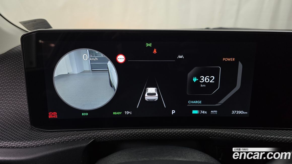Kia EV6 2025
