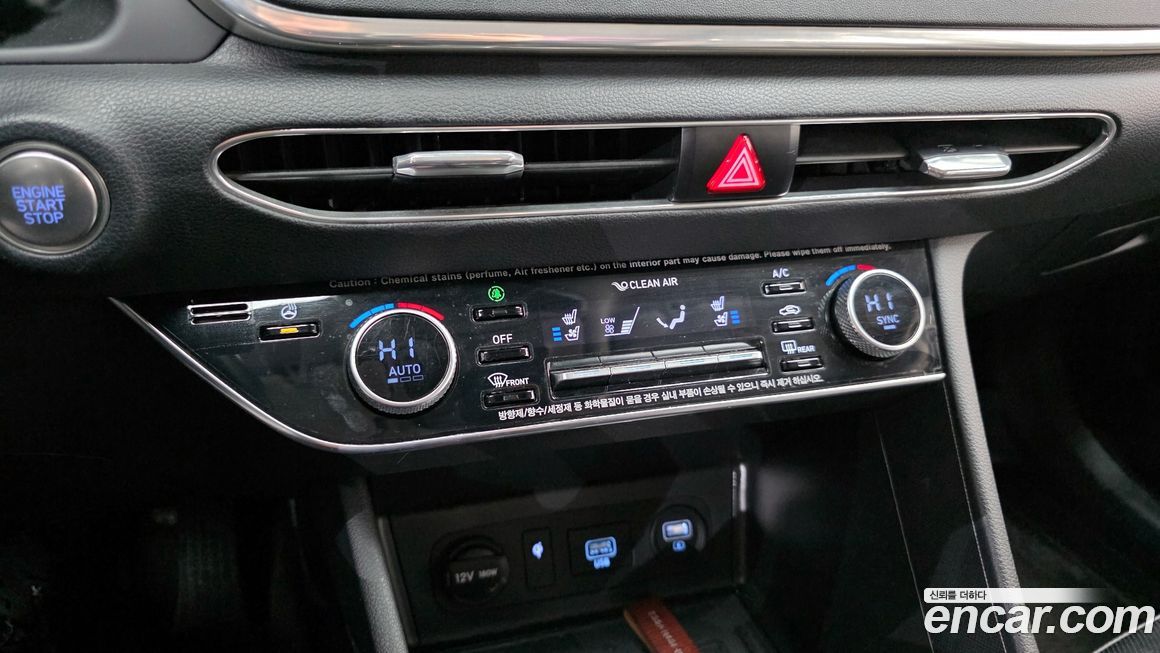 Hyundai Sonata 2021