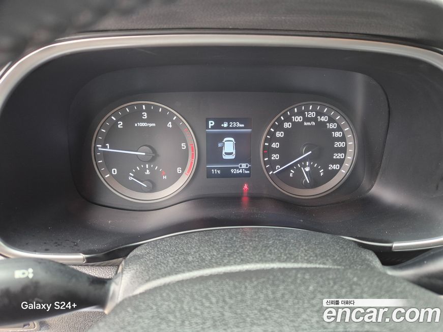 Hyundai Tucson 2019