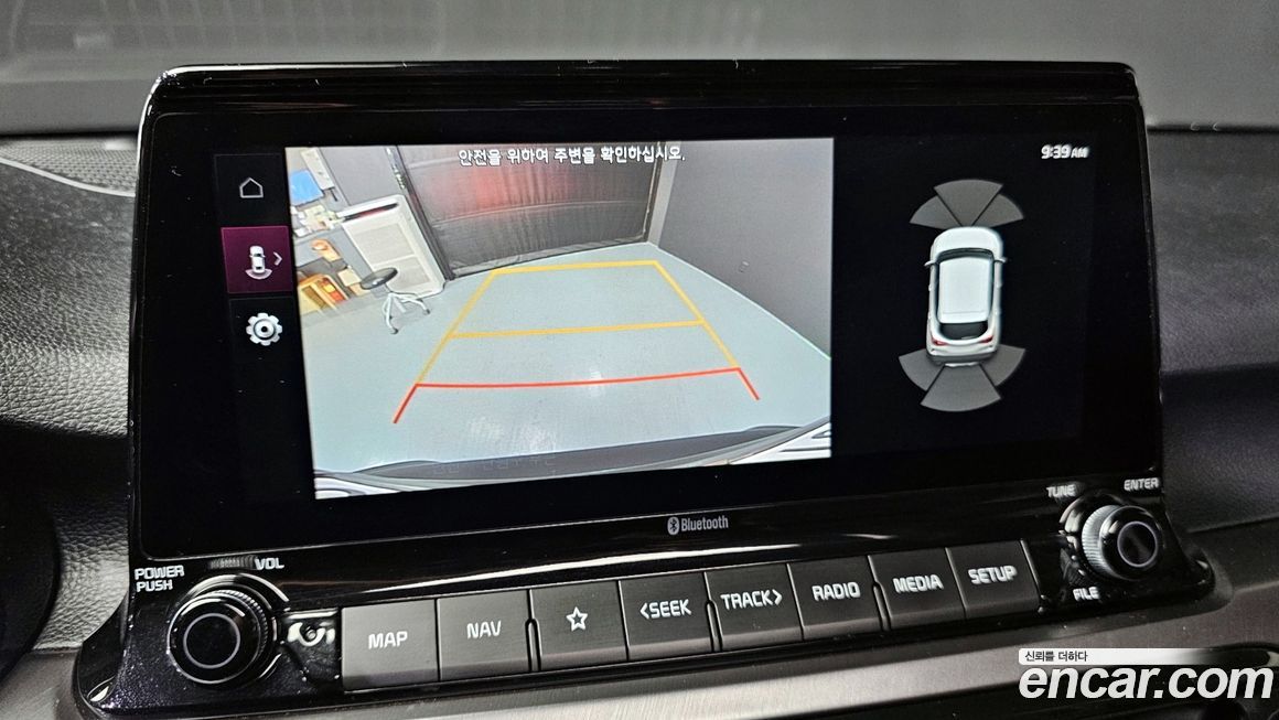 Kia Seltos 2020