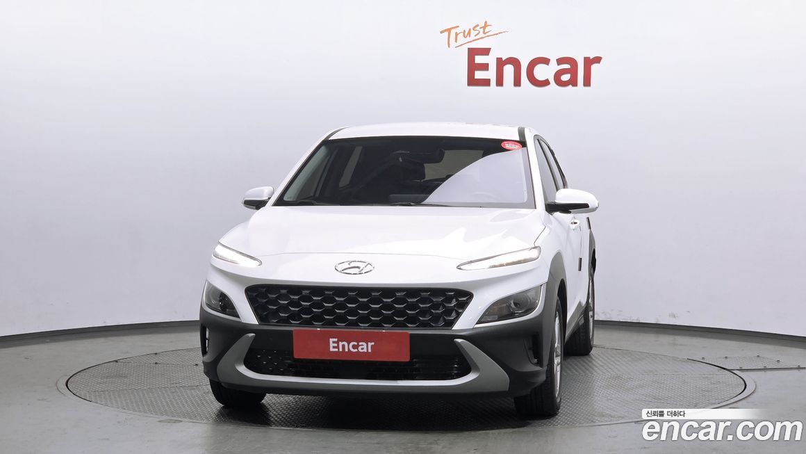 Hyundai Kona 2023