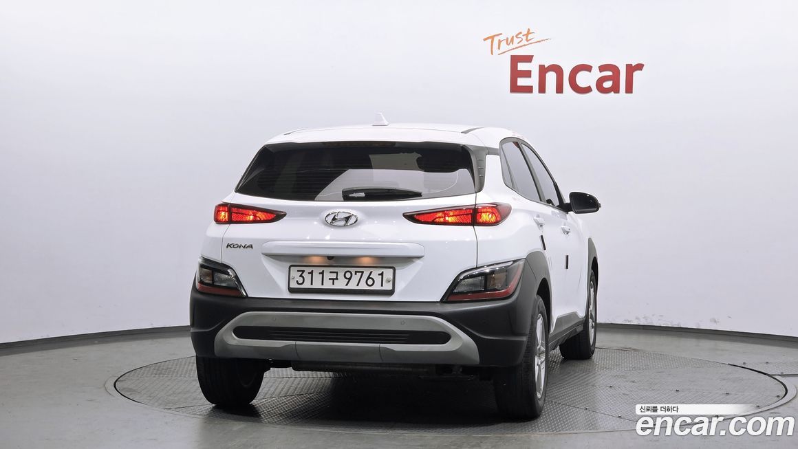 Hyundai Kona 2023