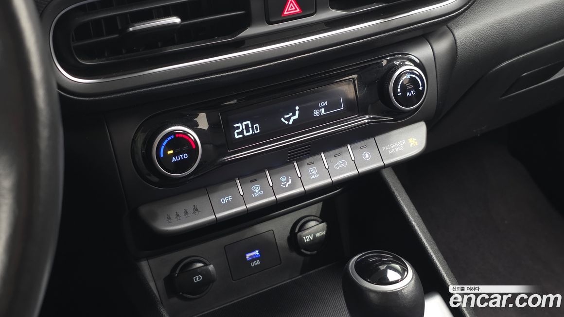 Hyundai Kona 2023