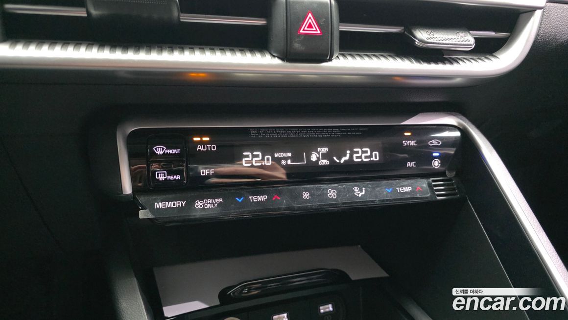 Kia K5 2022